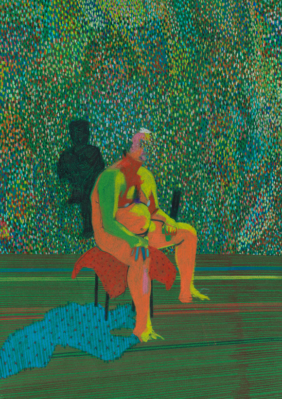 Title: In Dreams Artist: Greg Genestine-Charlton Medium: colour pencil on paper Size: 42cm x 29cm (unframed)